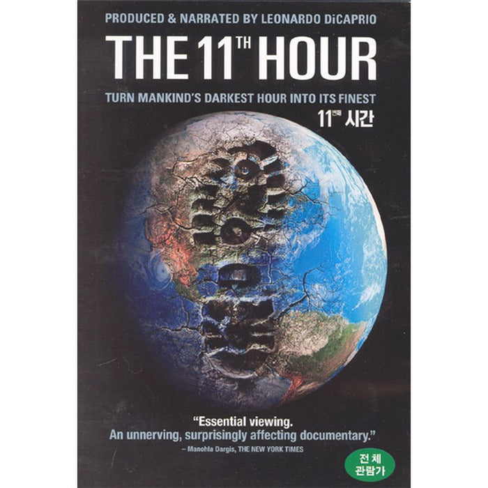 [DVD] The 11Th Hour