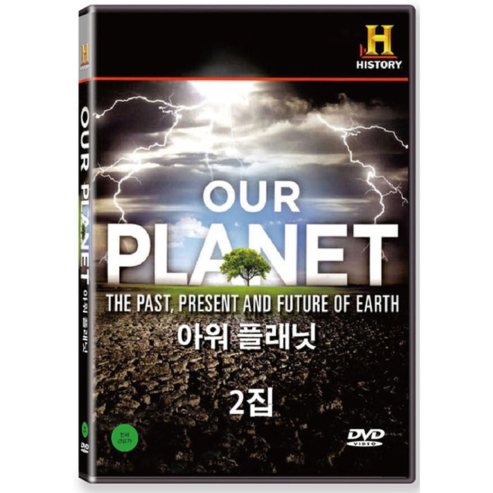 [DVD] Present And Future Of Earth