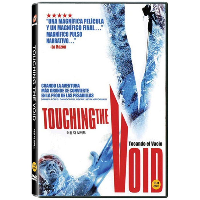 [DVD] Touching The Void