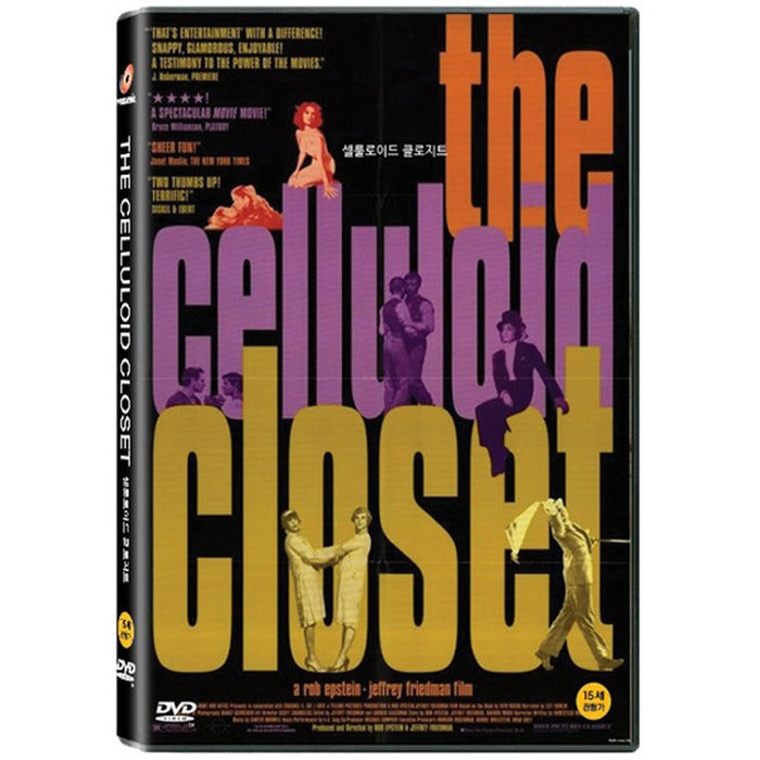 [DVD] The Celluloid Closet