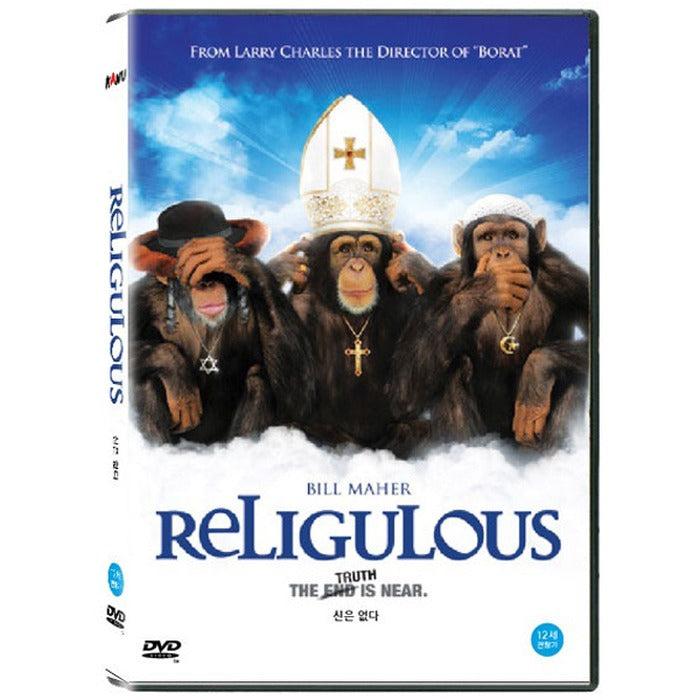 [DVD] RELIGULOUS
