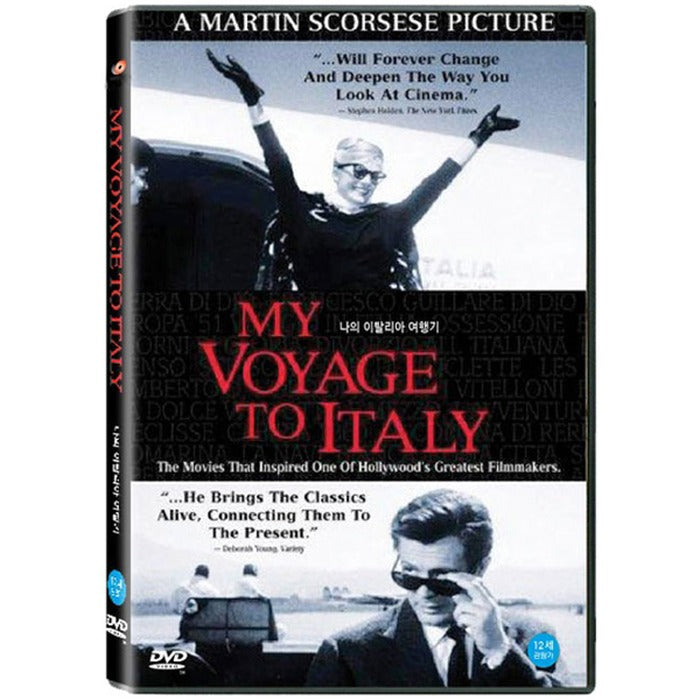 [DVD] My Voyage To Italy