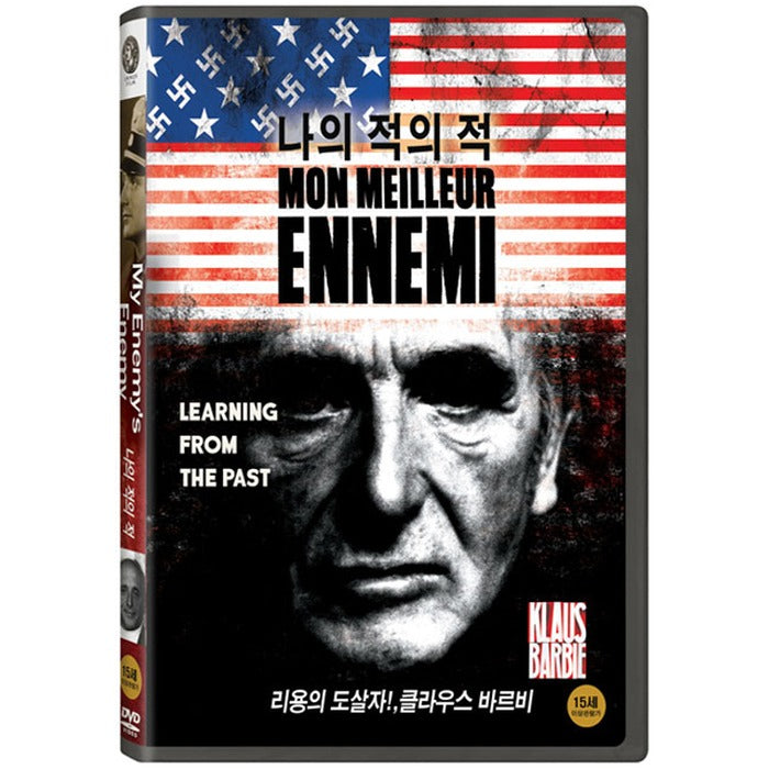 [DVD] My Enemy'S Enemy