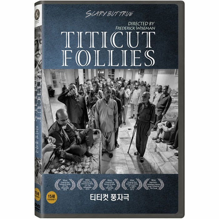 [DVD] Titicut Follies