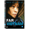 [DVD] Far From Vietnam