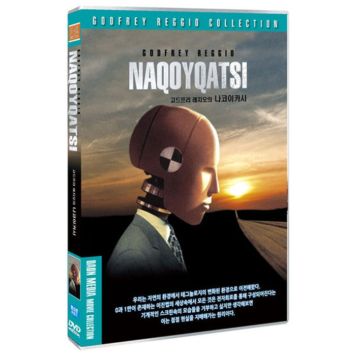 [DVD] NAQOYQATSI