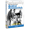 [DVD] One Day In The Life Of Andrei Arsenevitch