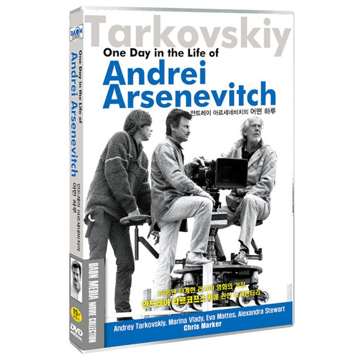 [DVD] One Day In The Life Of Andrei Arsenevitch