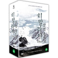 [DVD] Entering The Himalayas