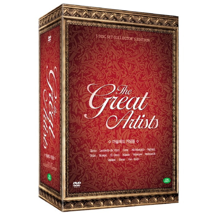 [DVD] The Great Artists (5Disc)