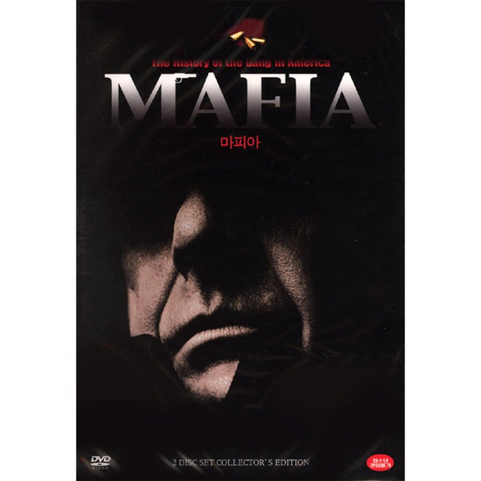 [DVD] Mafia Special Box Set (2Disc)- Mafia