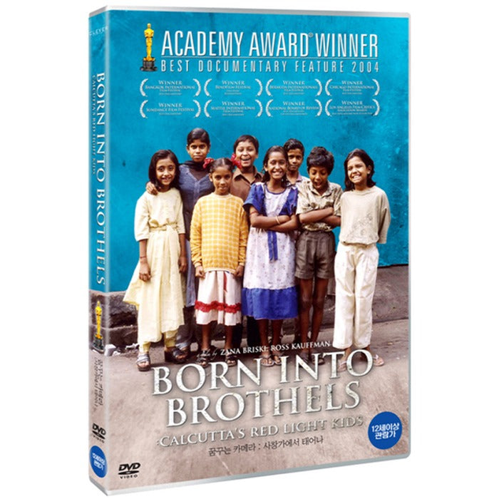 [DVD] Born Into Brothels: Calcutta'S Red Light Kids