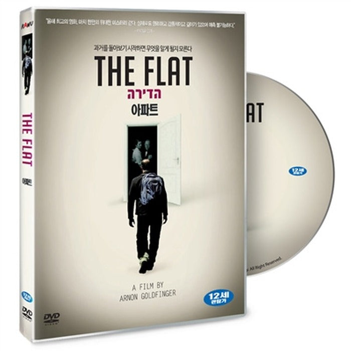 [DVD] The Flat