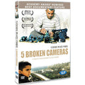[DVD] 5 Broken Cameras