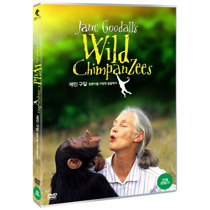 [DVD] Jane Goodall'S Wild Chimpanzees