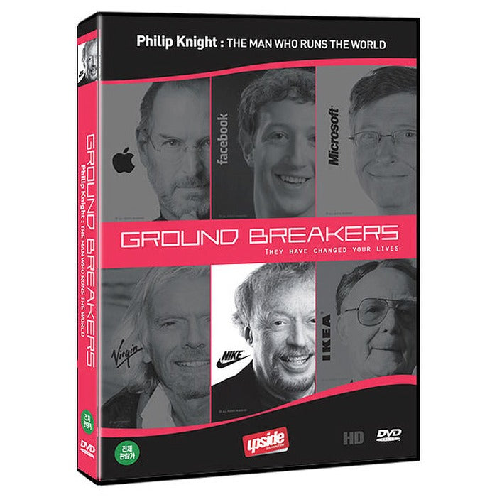 [DVD] Ground Breakers: Philip Knight