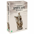[DVD] Starting Of The Moon: Hannibal (2Disc)