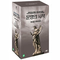 [DVD] Starting Of The Moon: Great Roman Empire (5Disc)
