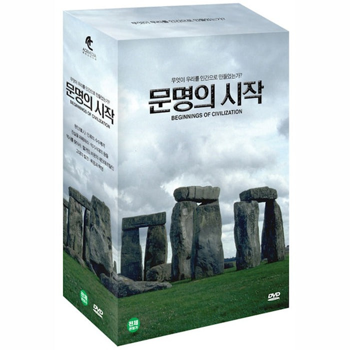 [DVD] Beginnings Of Civilization
