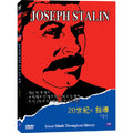 [DVD] Joseph Stalin