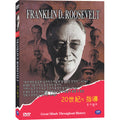 [DVD] Roosevelt, Franklin