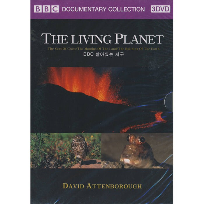 [DVD] Bbc Live Zone (3Disc.Outbox)- Open Source+Extraction+Extraction