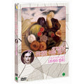 [DVD] The Great Horror - Frida Kalo