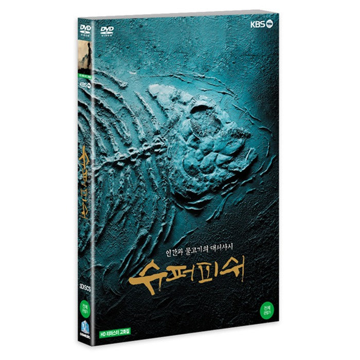 [DVD] Super Fish: Supplement Edition Hd Researchering (3Disc) - Supperfish (2013 Documentary Documentation Of The Documentary Documentary Project In Houston)