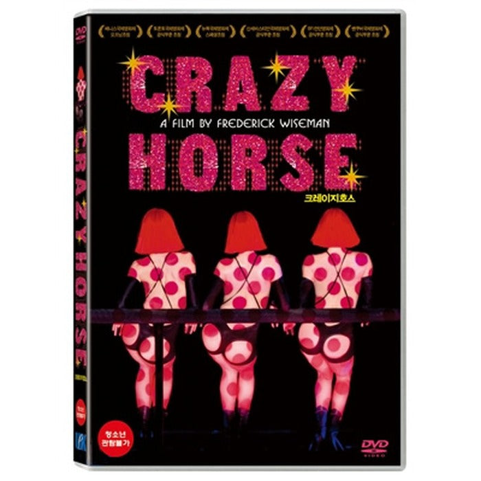 [DVD] Crazy Horse