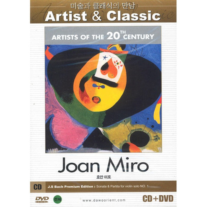 [DVD] Joan Miro