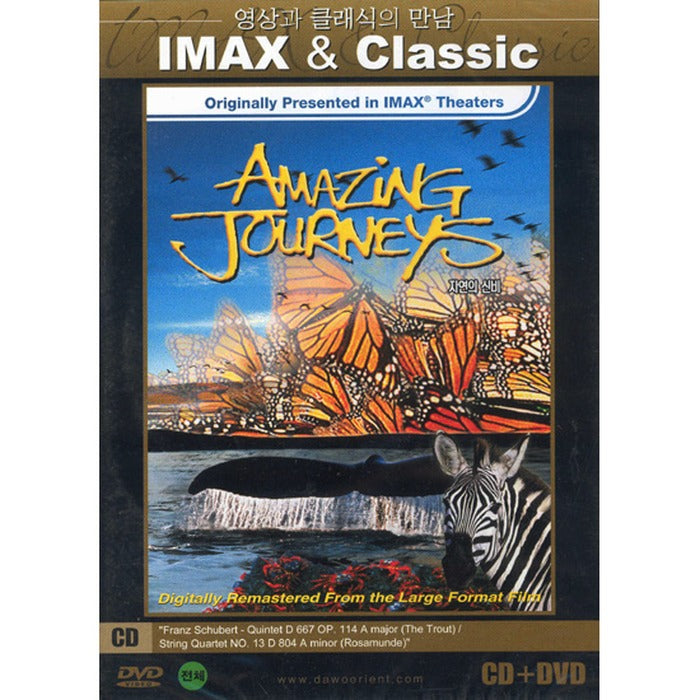 [DVD] Amazing Journeys