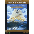 [DVD] Alaska: Spirit Of The Wild