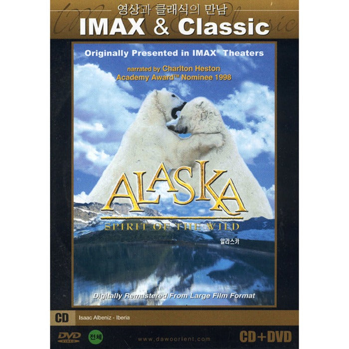 [DVD] Alaska: Spirit Of The Wild
