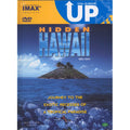 [DVD] Hidden Hawaii