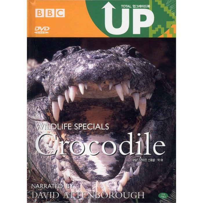 [DVD] CROCODILE