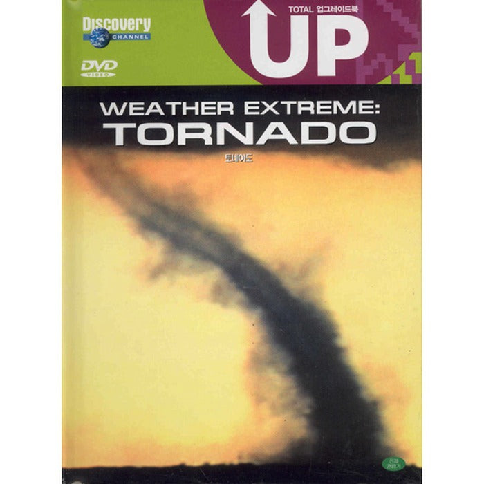 [DVD] Weather Extreme: Tornado