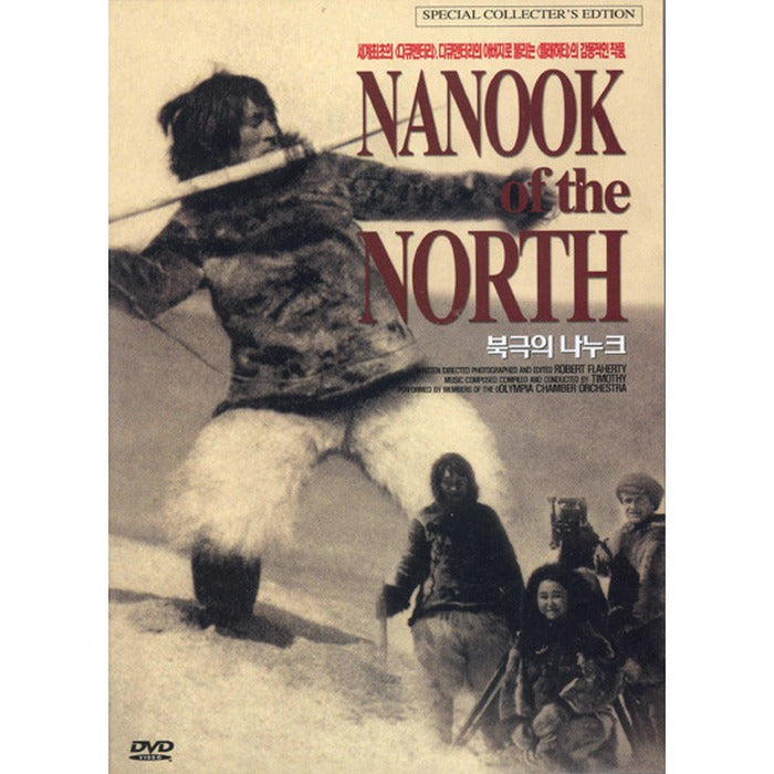 [DVD] Nanook Of The North