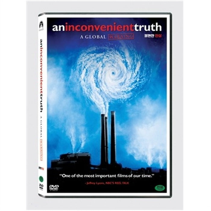 [DVD] An Inconvenient Truth