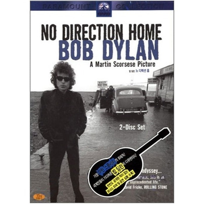 [DVD] No Direction Home- Bob Dylan