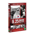 [DVD] Korea War 60Th Anniversary Special