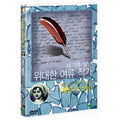 [DVD] The Great Horror - Jane Austin