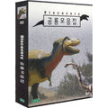 [DVD] Discovery Dinosaur Model (10Disc.) New Packages