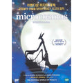 [DVD] MICROCOSMOS