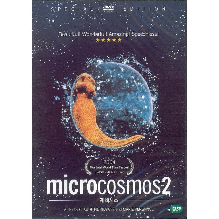 [DVD] Microcosmos 2