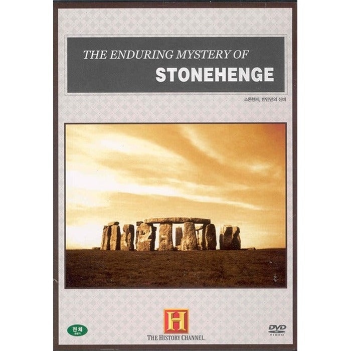 [DVD] Stonehenge Half-Year Newbie