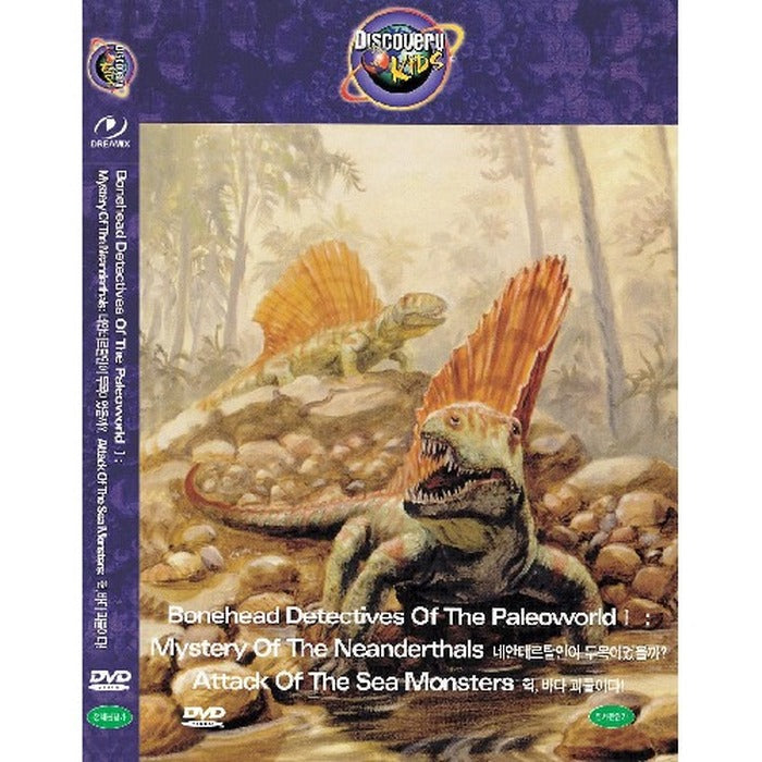[DVD] Discovery Kids - Nian Deertalin Is A Swell, Sea Deer!