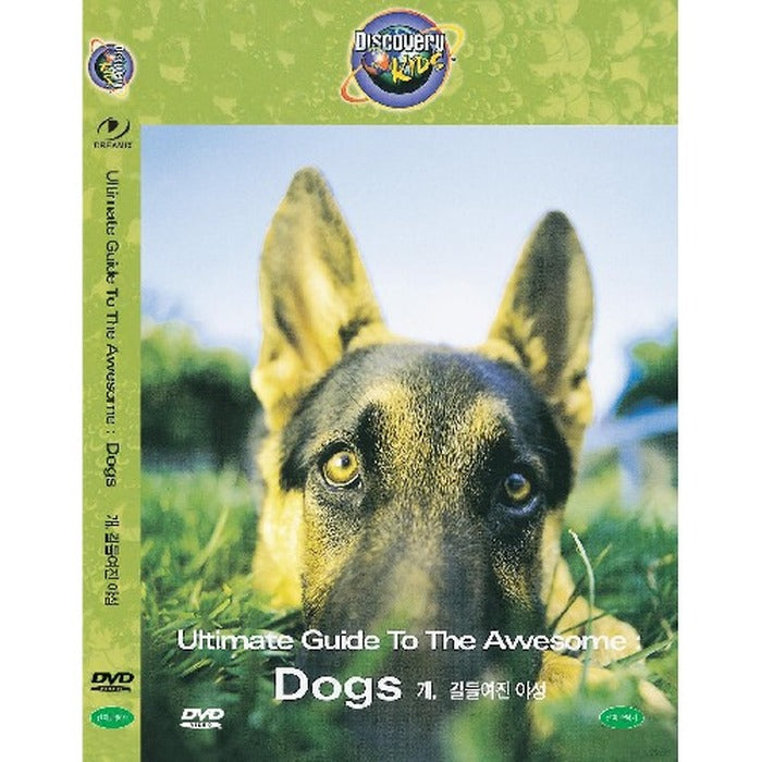 [DVD] Discovery Kids - Dogs, Gilders