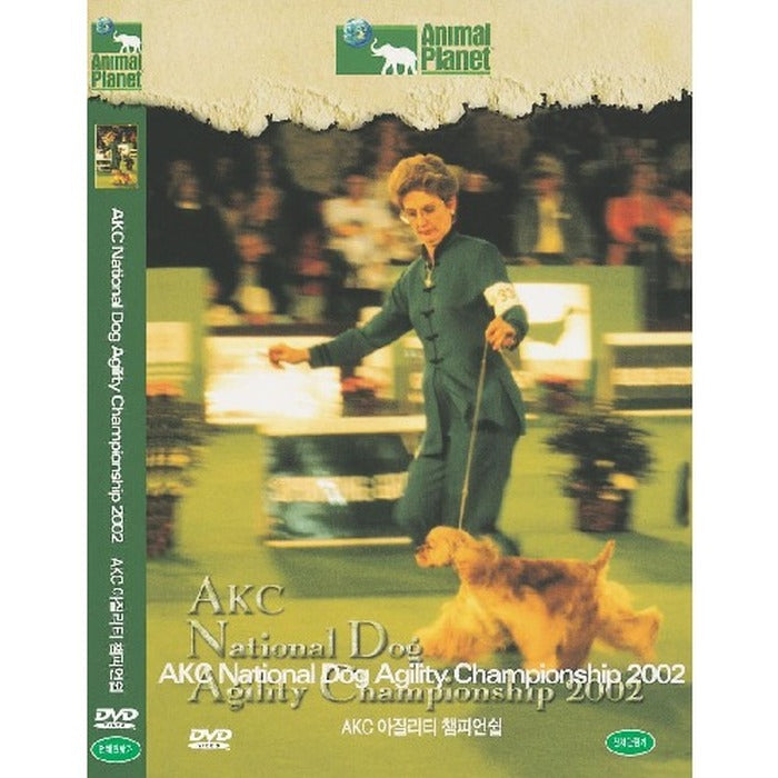 [DVD] Discovery Anime - Akc Architects Championship 2002