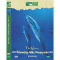 [DVD] Discovery Anime - Quest