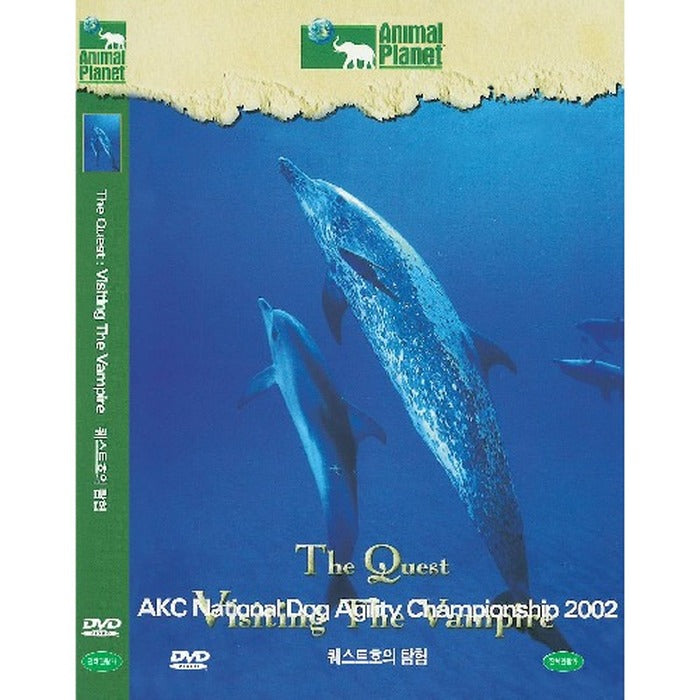 [DVD] Discovery Anime - Quest